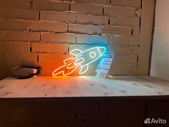 Неоновые вывески на заказ