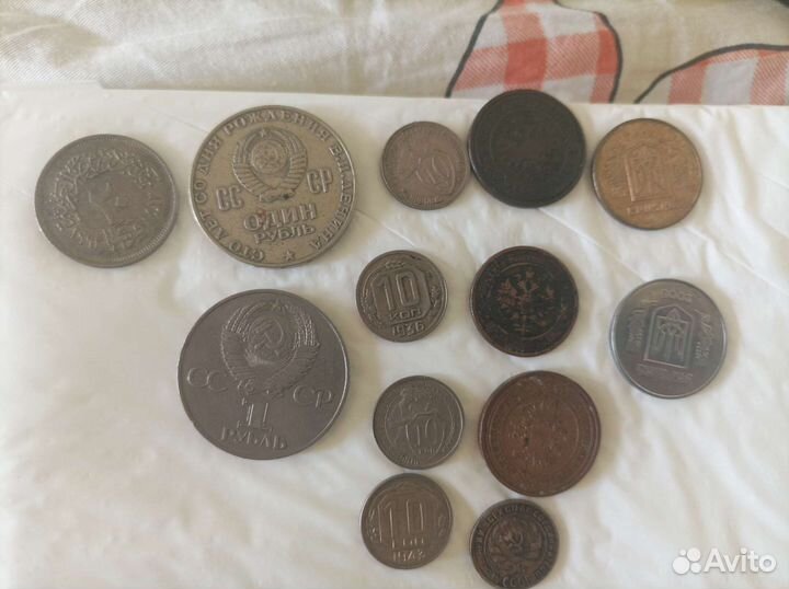 Монеты СССР