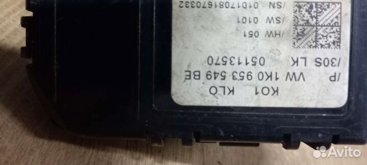 Блок электронный VAG 1K0953549