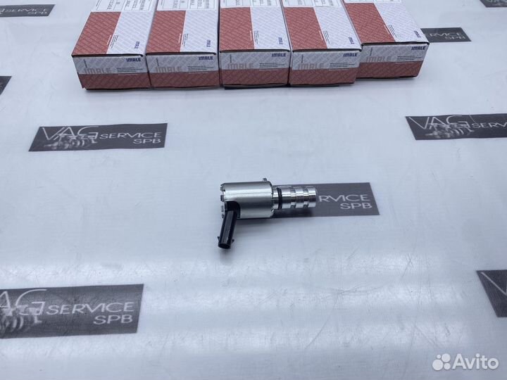 Новый клапан электром. VAG VW Gen3 CJS CJE CNC