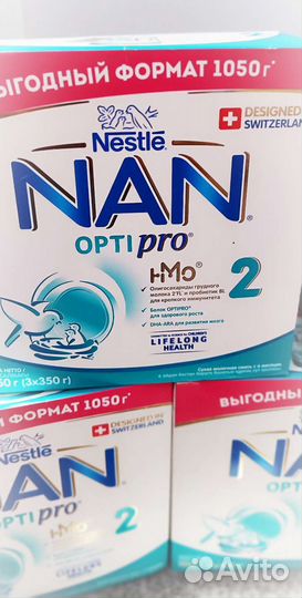 Детское питание, сухая смесь NAN2