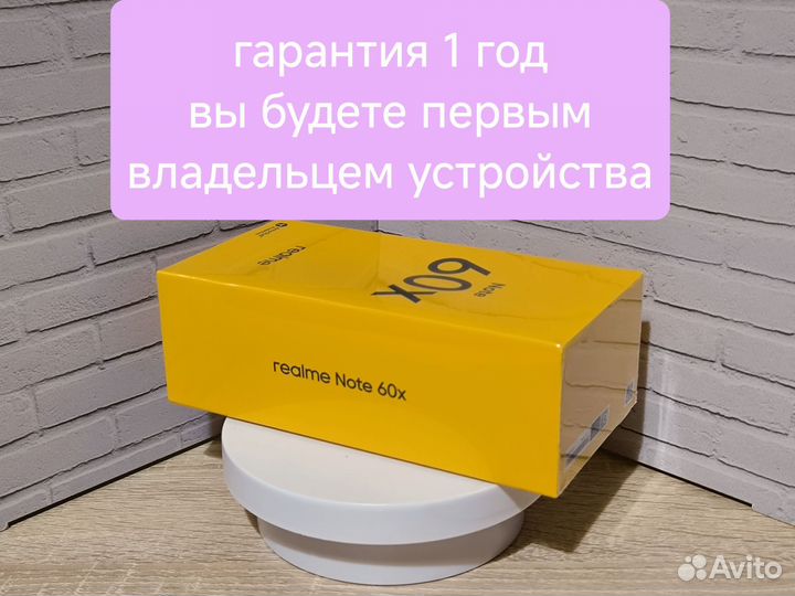 realme Note 60x, 3/64 ГБ