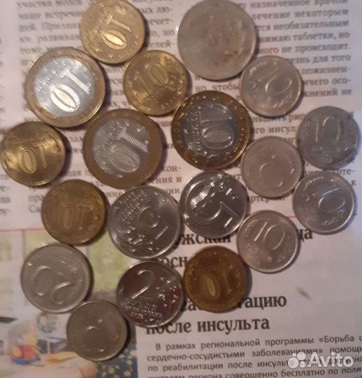 Монета P 1рубль