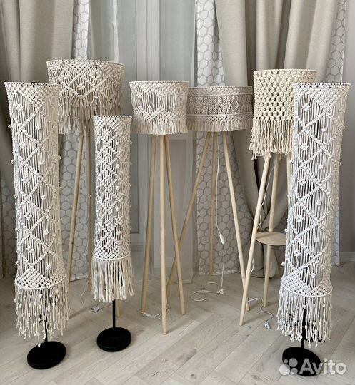 Светильник напольный. Макраме