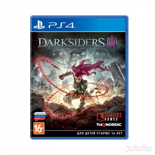 Darksiders III (PS4, русская версия)