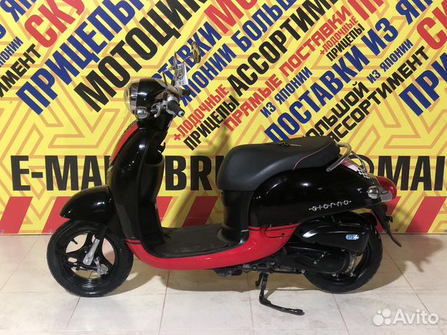 Honda Giorno AF70(Только с Японии)