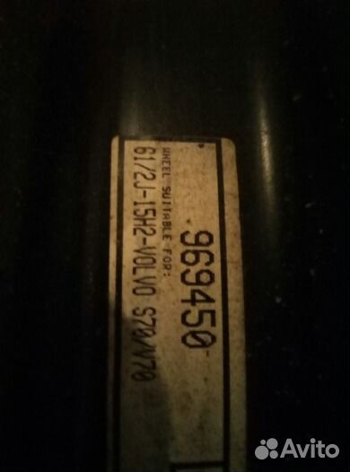 Продаются диски 4 штуки на шины р16