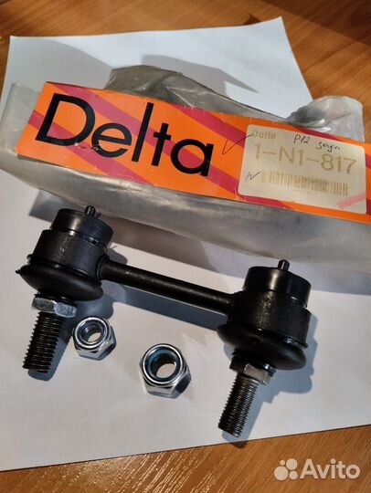 Стойка стабилизатора заднего Nissan Primera (P12)