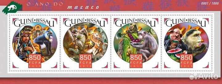 Гвинея-Биссау, 2015. (gb15903) Фауна, обезьяны (мл