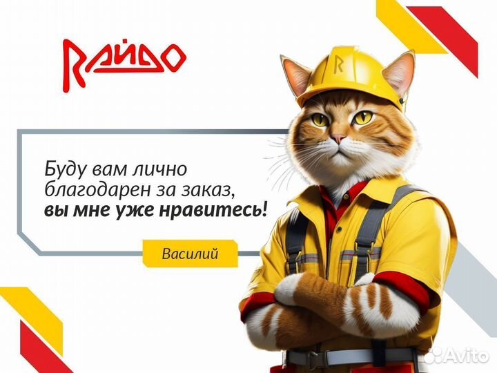 Трансформатор СПБ 35