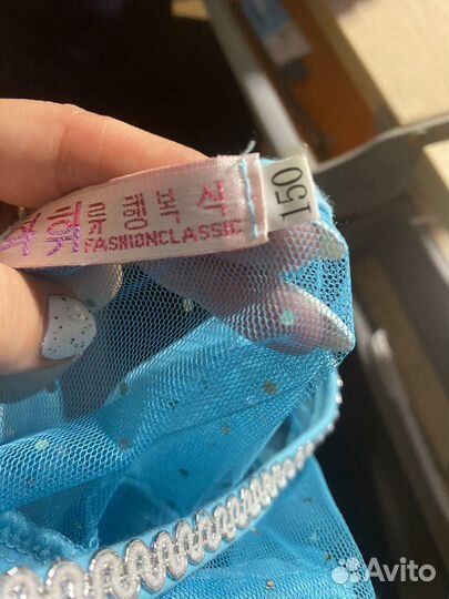 Новогодний костюм «Эльзы» из «Ледяного сердца»