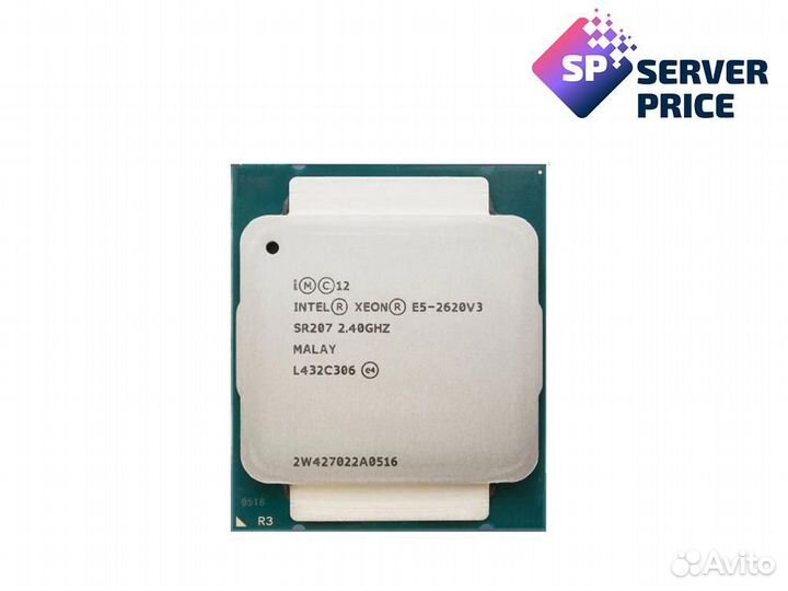 Intel Xeon E5-2620 v3 (6 ядер, 2.40GHz)