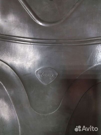 Болотные сапоги