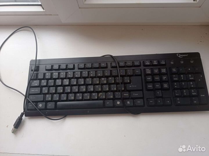 Клавиатура