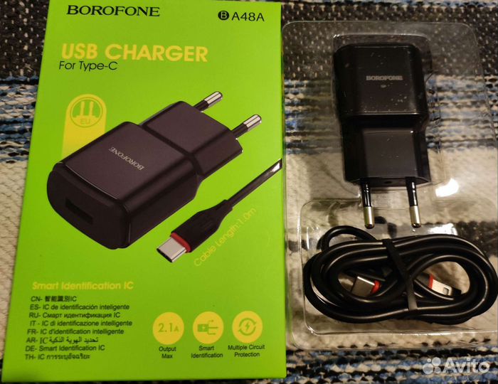 Зарядное устройство с кабелем Borofone BA48A