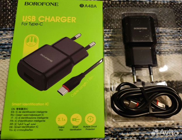 Зарядное устройство с кабелем Borofone BA48A