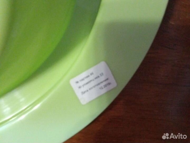 Сиделка для унитаза