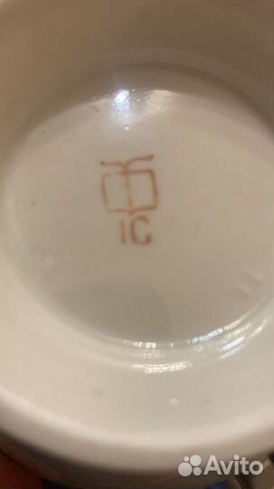 Сервиз кофейный. Туймазинский форфоровый завод