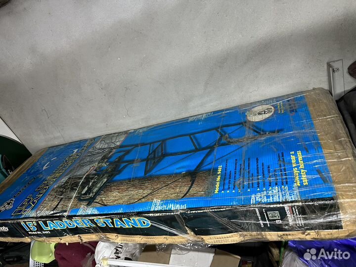 Засидка для охоты Grizly