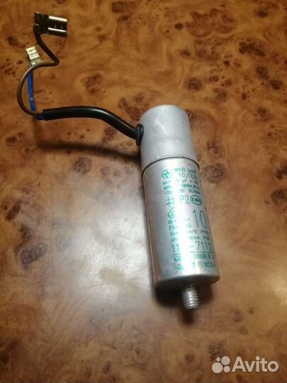 Пусковой конденсатор