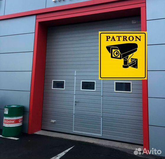 Секционные ворота