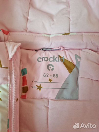 Зимний комбинезон для новорожденных