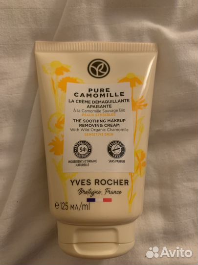 Крем для снятия макияжа Yves Rocher