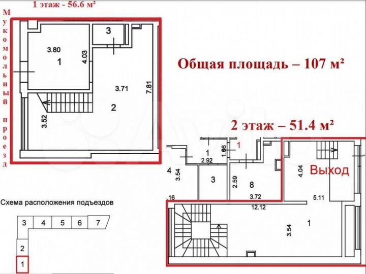 Сдам торговое помещение, 107 м²