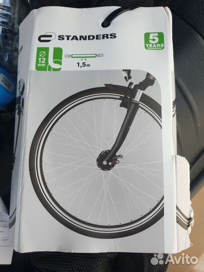 Мотоциклетный/Велосипедный замок