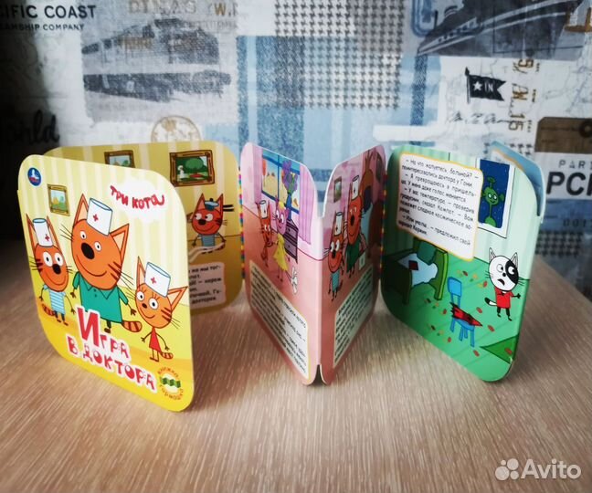 Книги для малышей