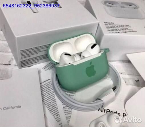 Airpods pro