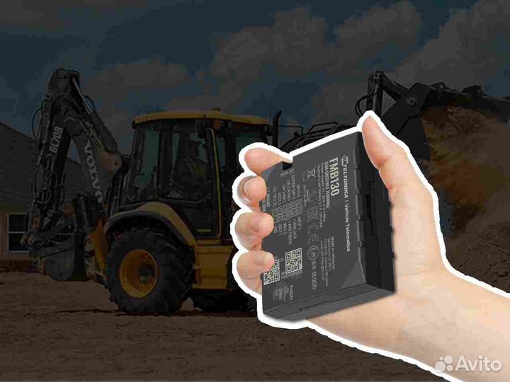 Настройка Глонасс блоков для транспортных средств