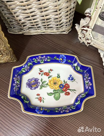 Блюдо Tirschenreuth