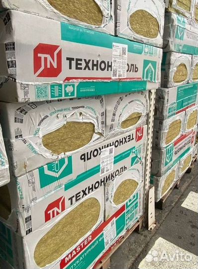 Утеплитель Технониколь Технофас 100 мм
