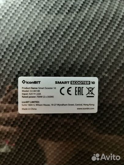 Гироскутер iconBIT Smart Scooter 10