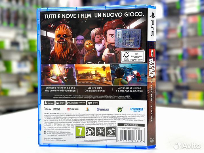Lego Star Wars: The Skywalker Saga (PS5) Б/У