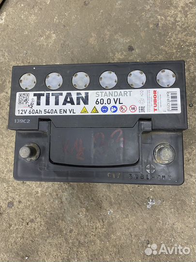 Аккумулятор бу