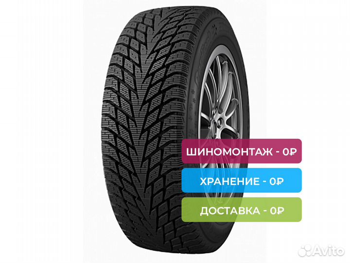 Cordiant Winter Drive 2 215/60 R16 99T
