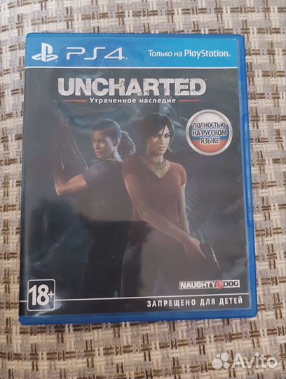 Uncharted утраченное наследие ps4