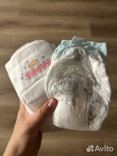 Подгузники pampers 1