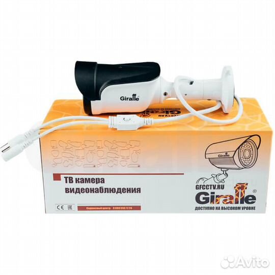 Giraffe GF-IR4353HD5.0(2.8) камера AHD/TVI/CVI