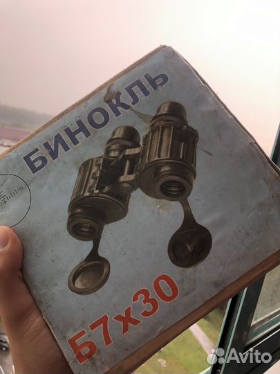 Бинокль Б7х30 абсолютно новый