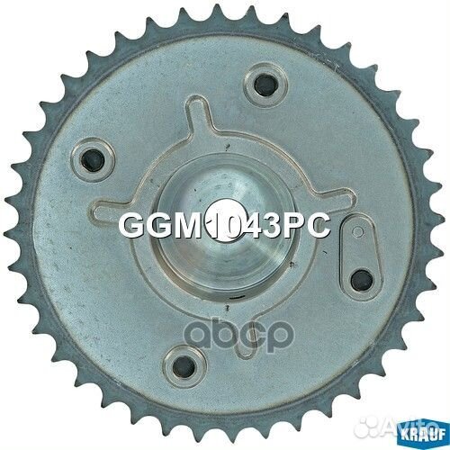 Шестерня распредвала GGM1043PC Krauf