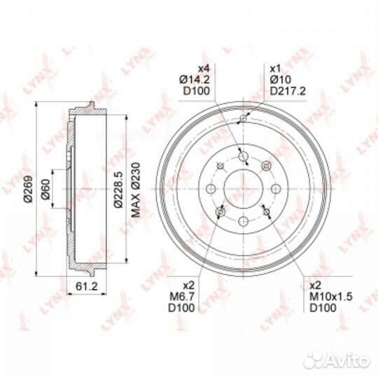 Lynxauto BM-1037 Барабан тормозной зад прав/лев