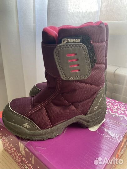 Демисезонные ботинки