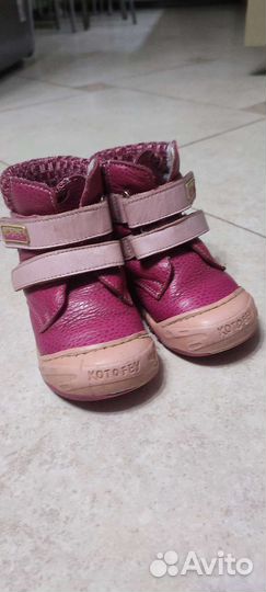 Ботинки детские