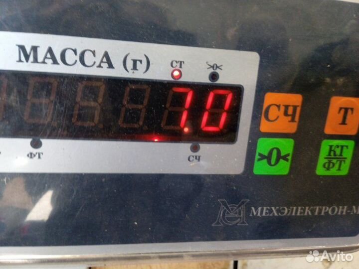 Диск тормозной передний Ford Focus 2 1.8 2008