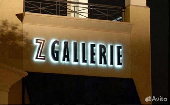 Световая вывеска, световые буквы