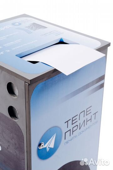 Прибыльный бизнес.идеален для женщин