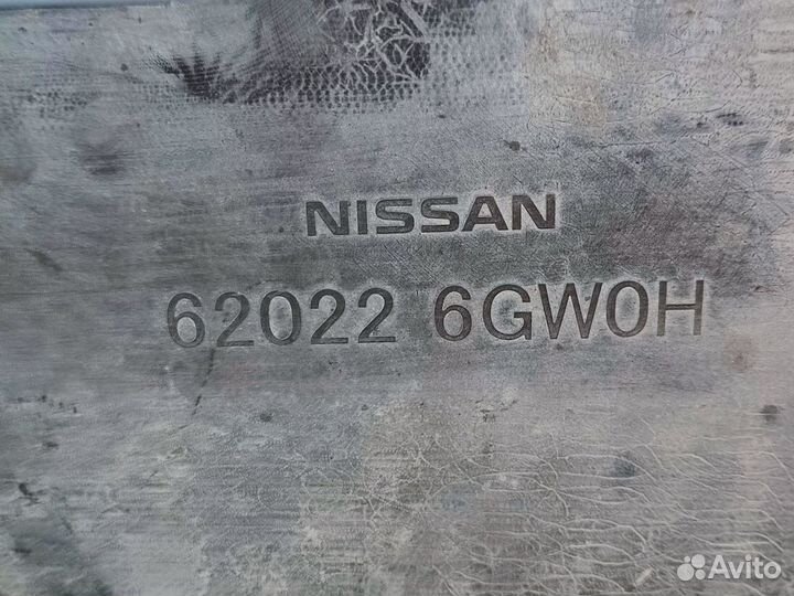 Бампер передний infiniti QX80 Z62 2018